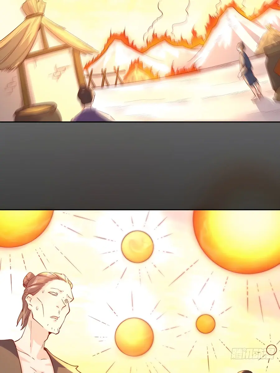 I'm Actually a Cultivation Bigshot Chapter 103 Page 25