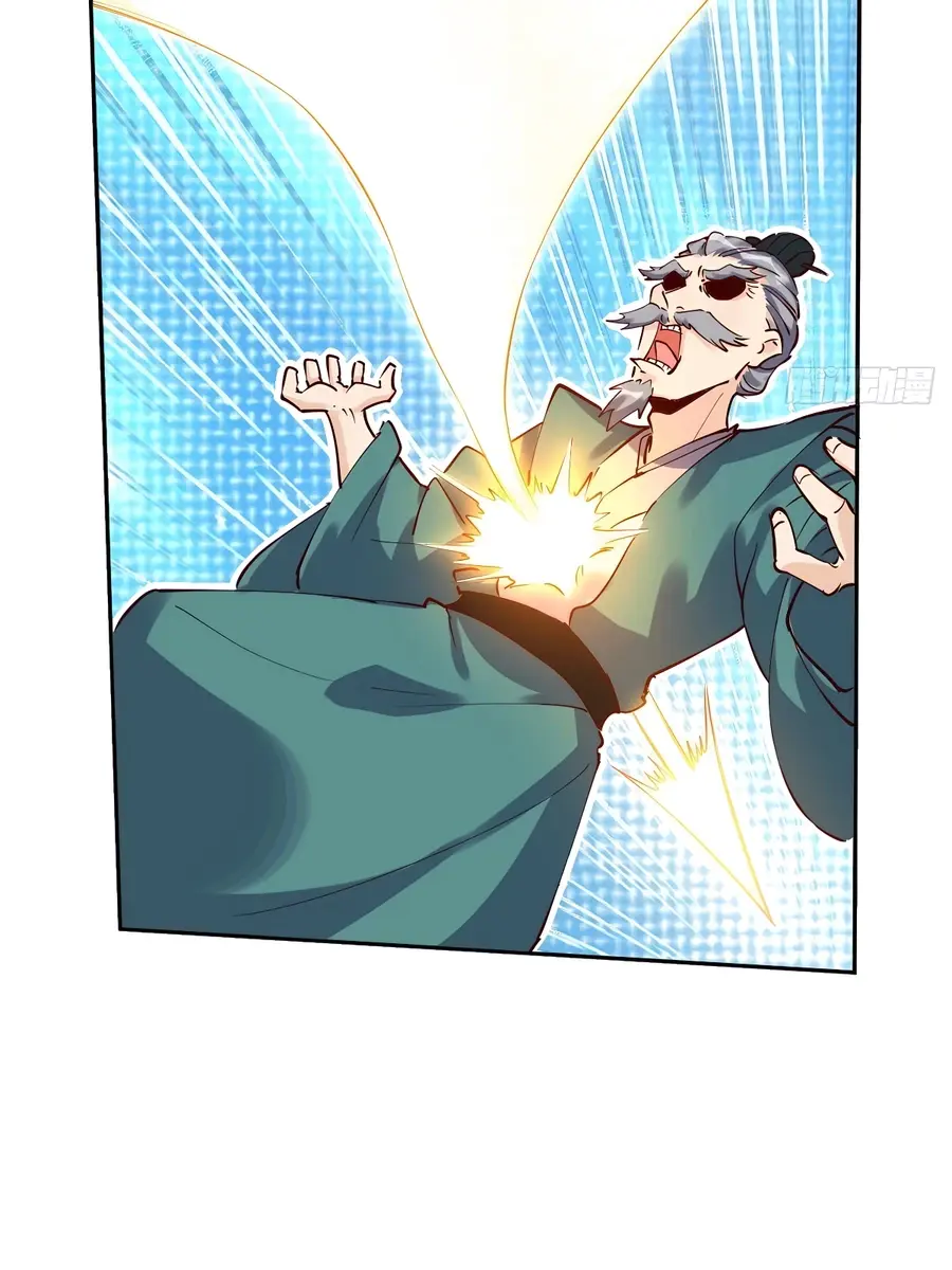 I'm Actually a Cultivation Bigshot Chapter 103 Page 42