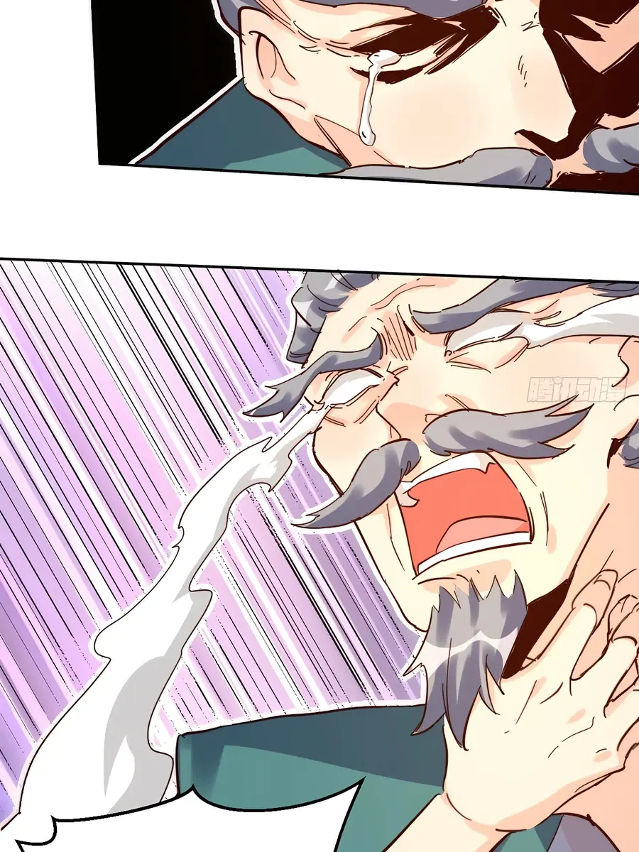 I'm Actually a Cultivation Bigshot Chapter 103 Page 53