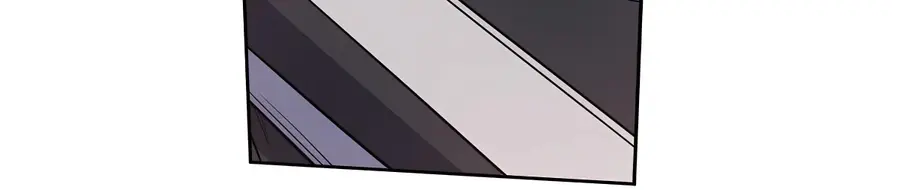 I'm Actually a Cultivation Bigshot Chapter 104 Page 11