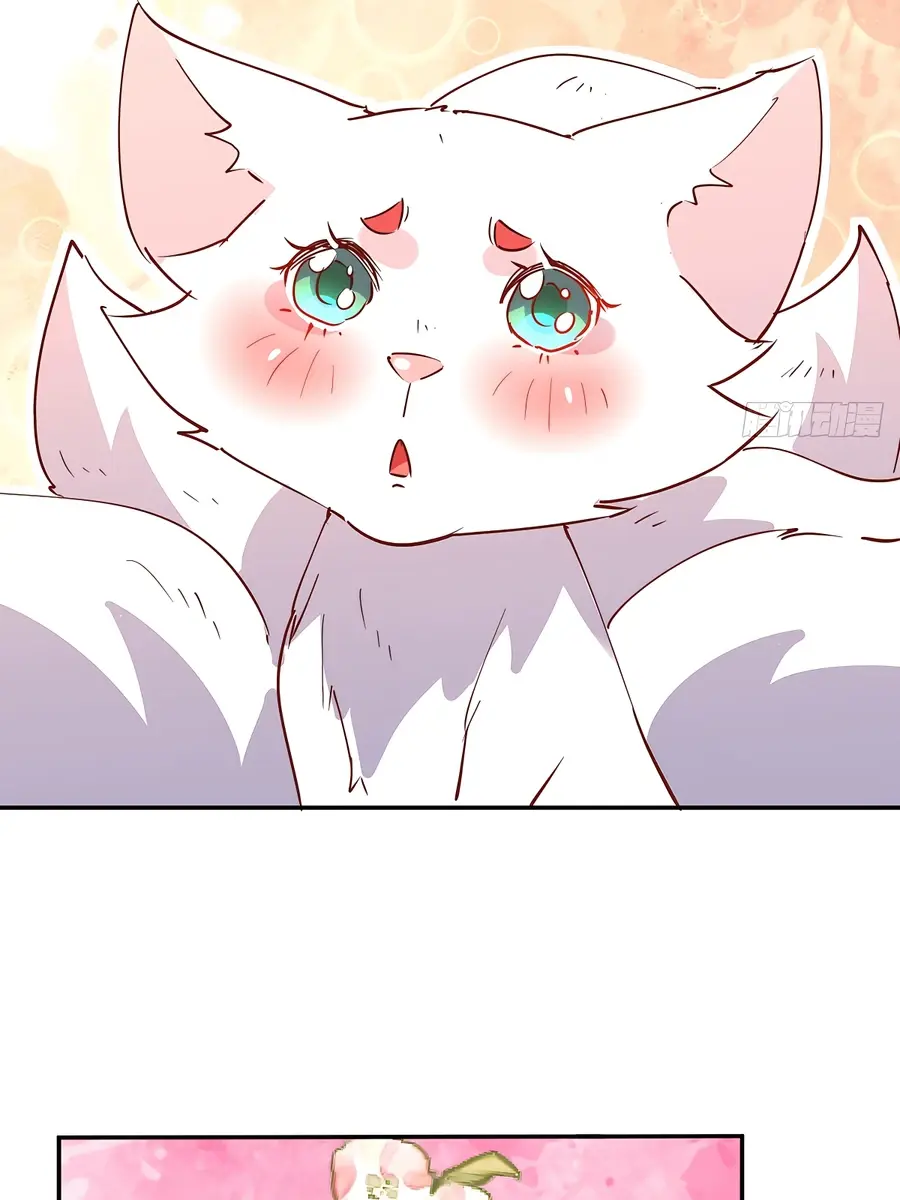 I'm Actually a Cultivation Bigshot Chapter 104 Page 26