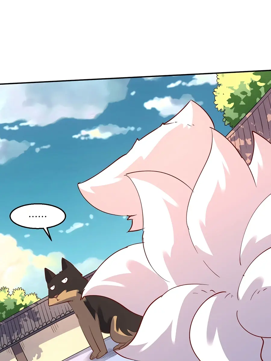 I'm Actually a Cultivation Bigshot Chapter 104 Page 28