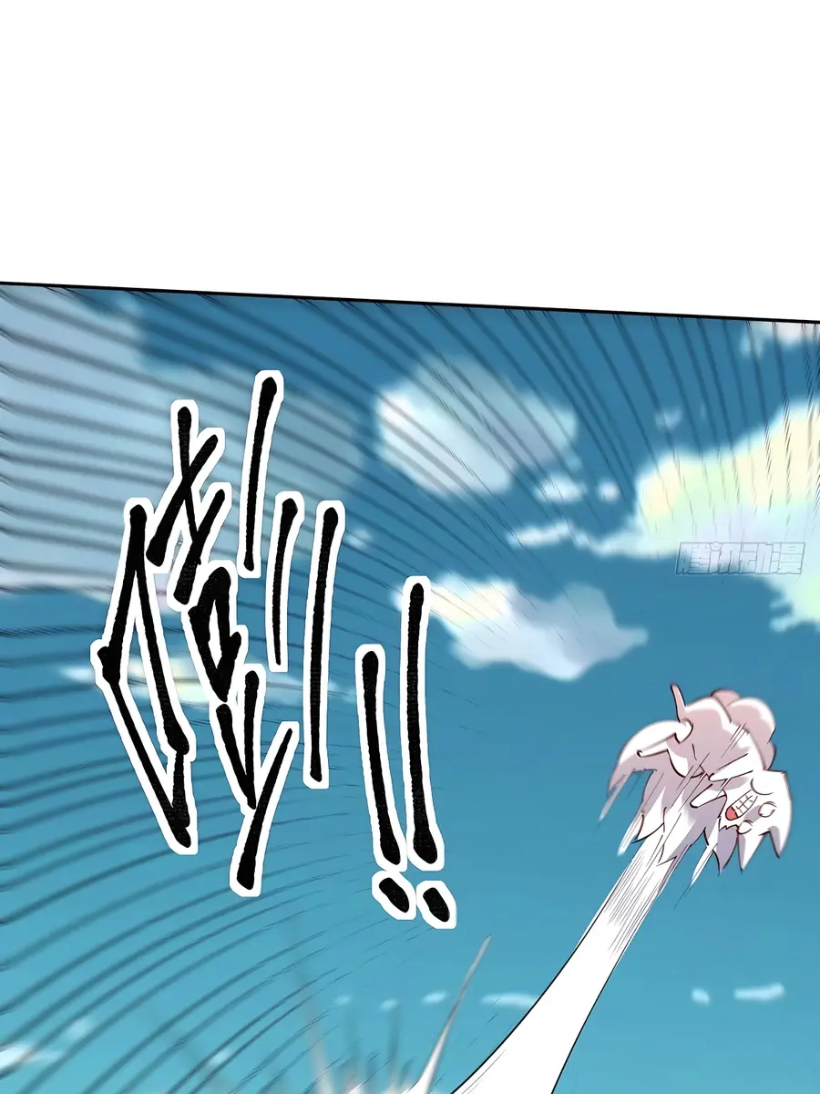 I'm Actually a Cultivation Bigshot Chapter 104 Page 37