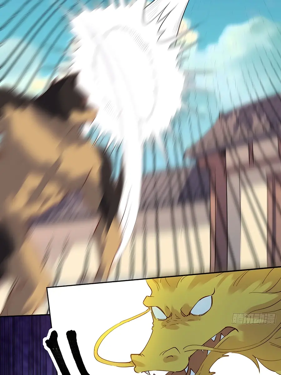 I'm Actually a Cultivation Bigshot Chapter 104 Page 38