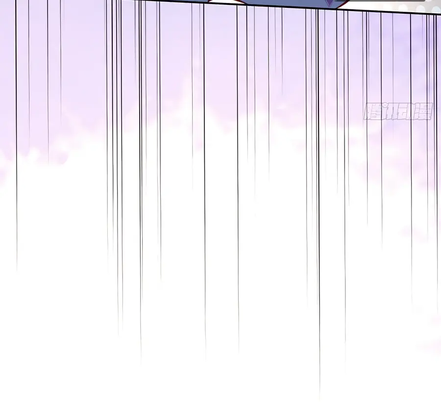 I'm Actually a Cultivation Bigshot Chapter 104 Page 40