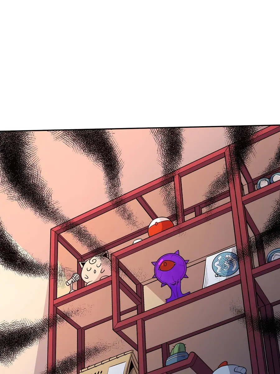 I'm Actually a Cultivation Bigshot Chapter 104 Page 59