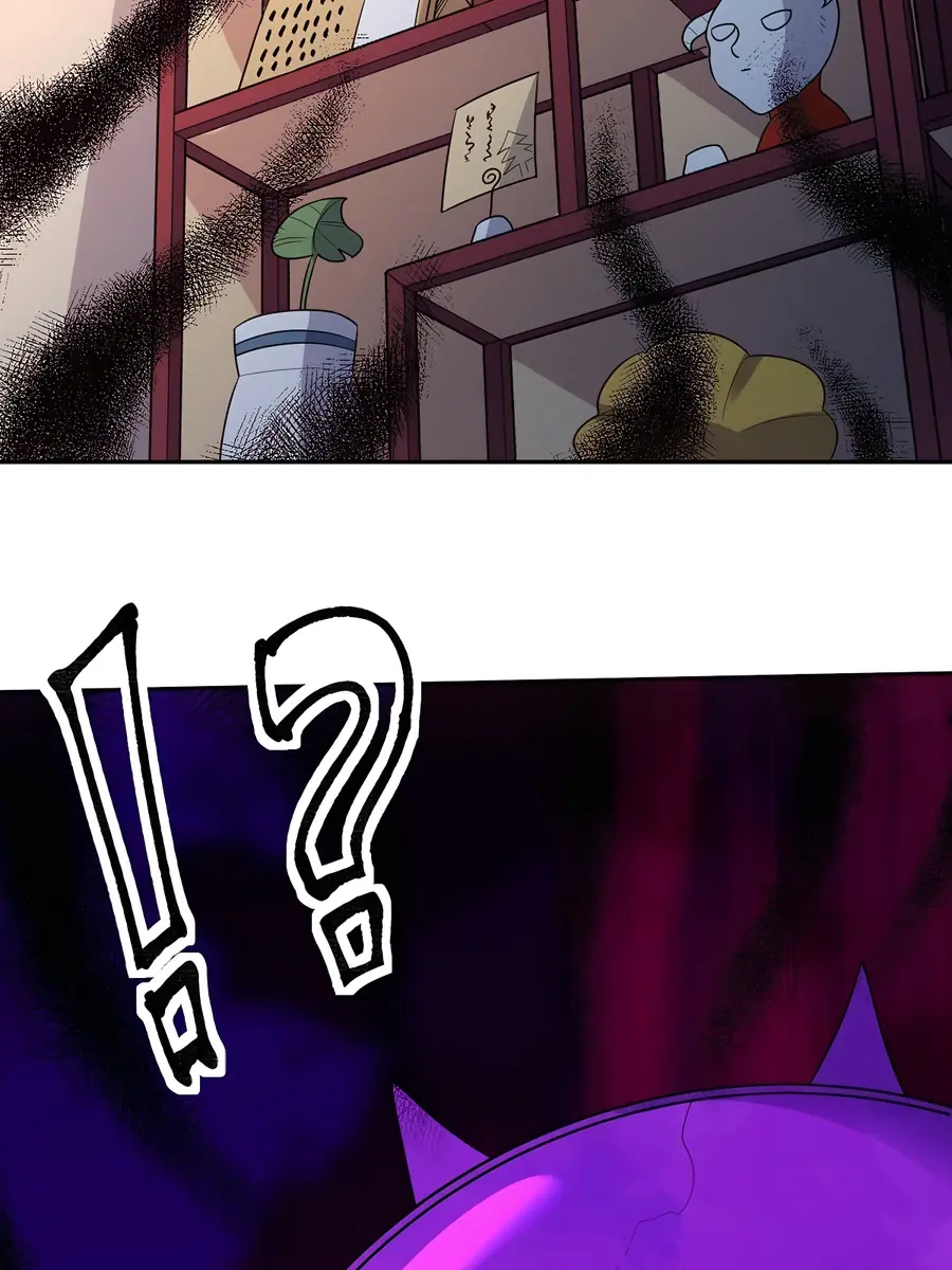 I'm Actually a Cultivation Bigshot Chapter 104 Page 60