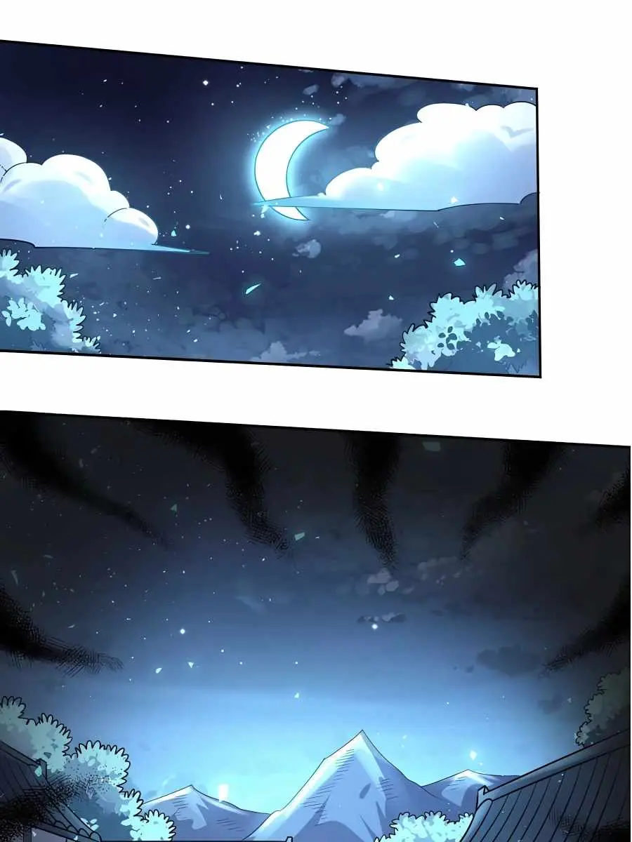 I'm Actually a Cultivation Bigshot Chapter 105 Page 5