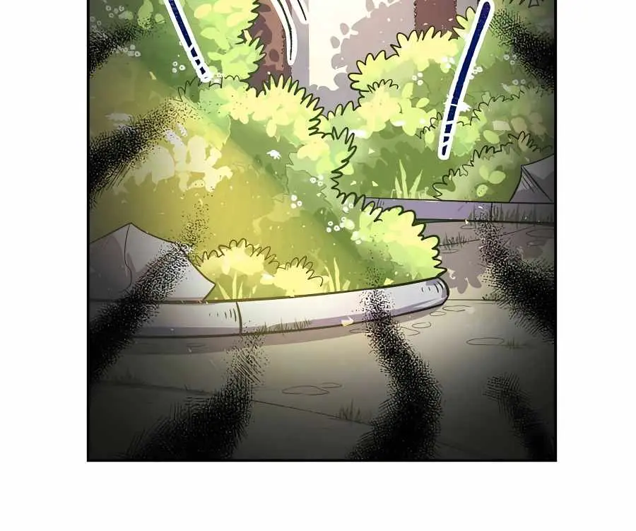 I'm Actually a Cultivation Bigshot Chapter 105 Page 14