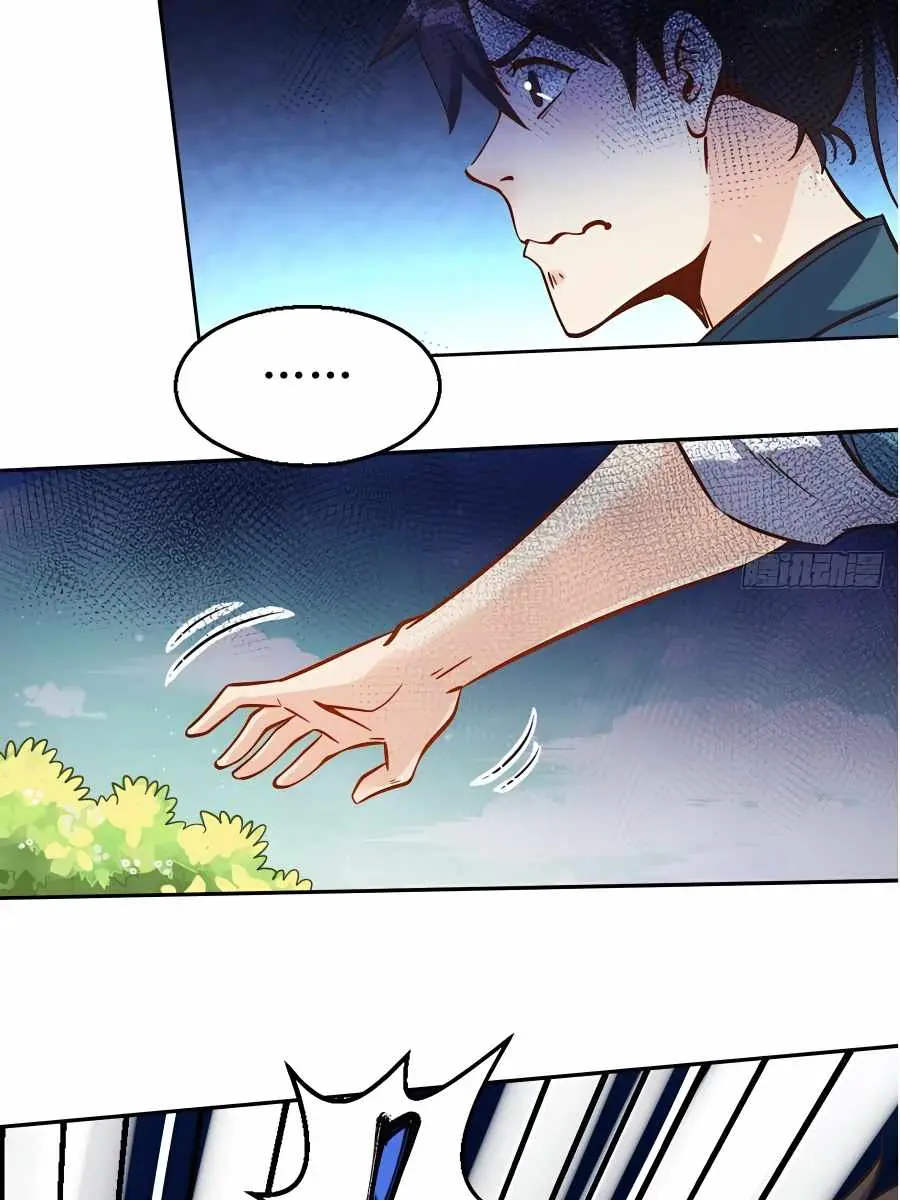 I'm Actually a Cultivation Bigshot Chapter 105 Page 16