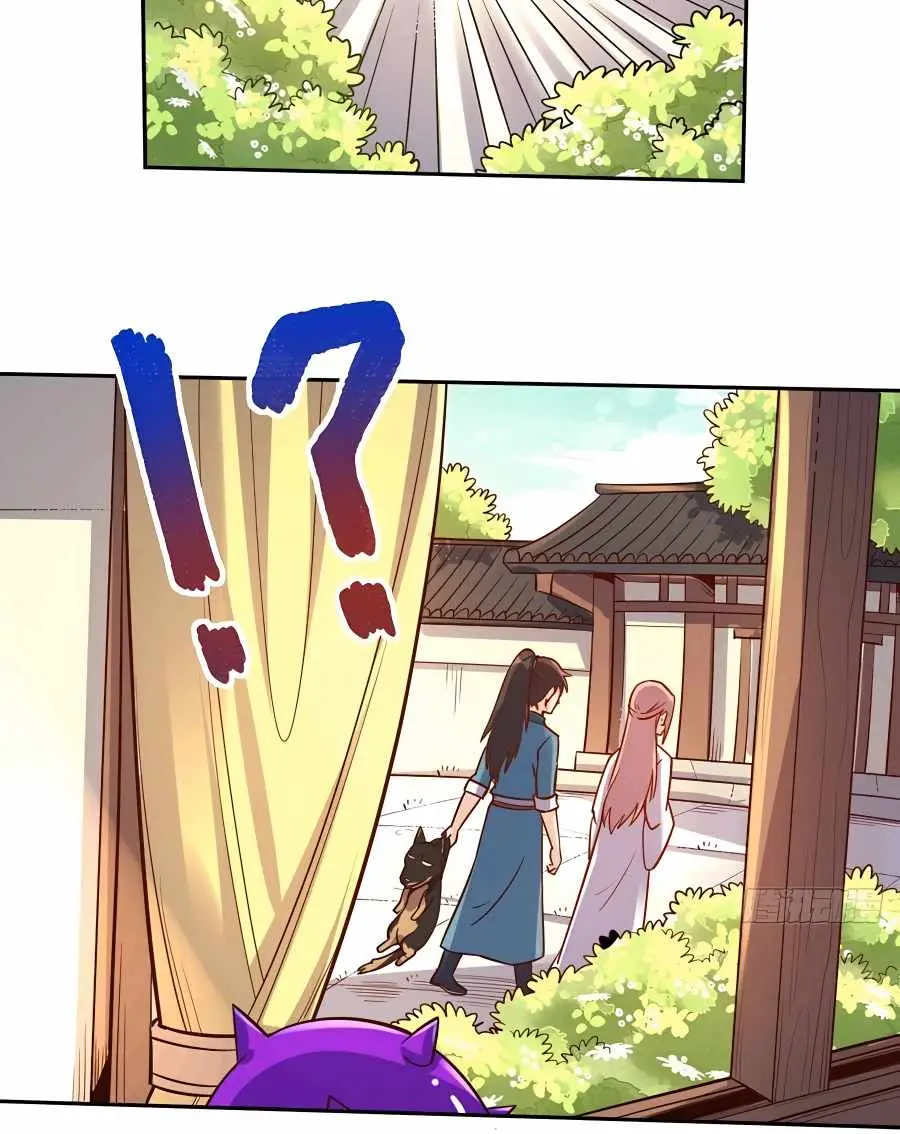 I'm Actually a Cultivation Bigshot Chapter 105 Page 21