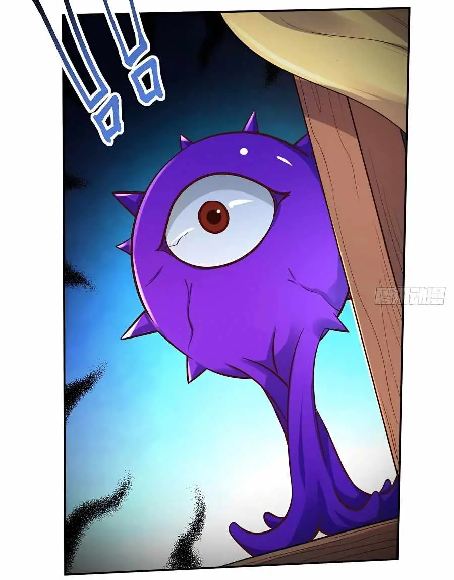 I'm Actually a Cultivation Bigshot Chapter 105 Page 24