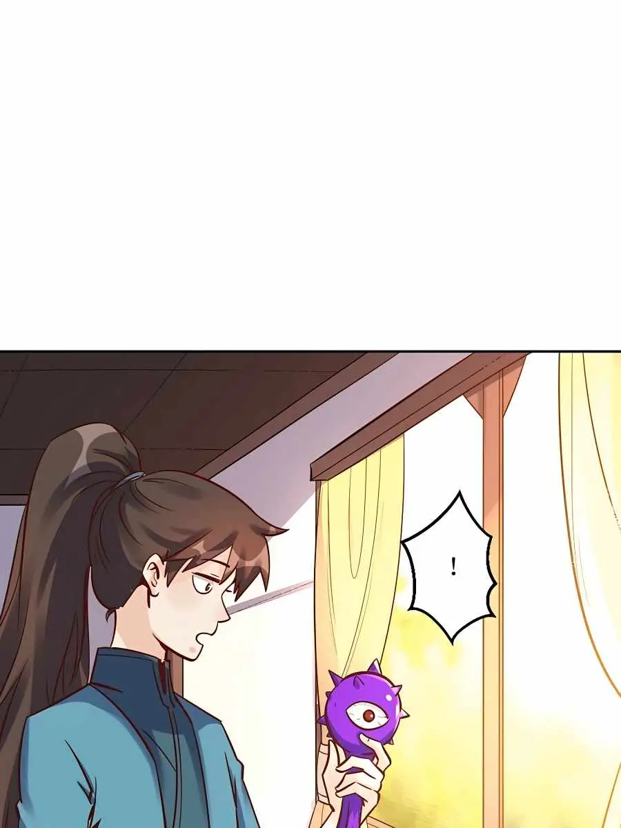 I'm Actually a Cultivation Bigshot Chapter 105 Page 25