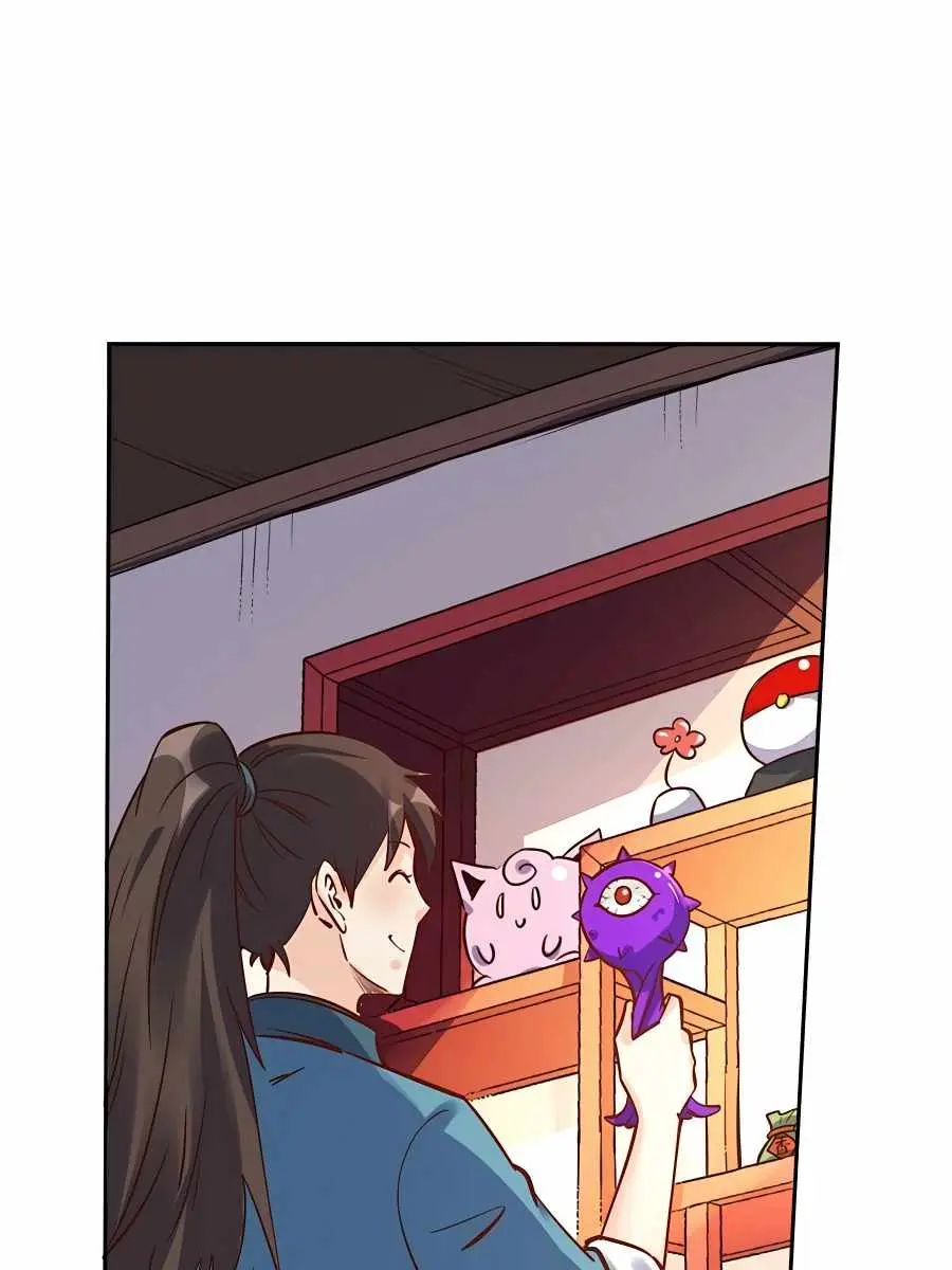 I'm Actually a Cultivation Bigshot Chapter 105 Page 27