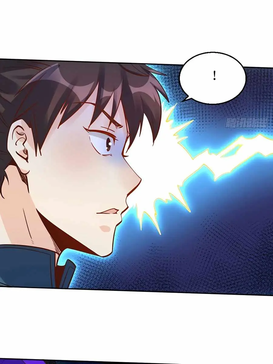 I'm Actually a Cultivation Bigshot Chapter 105 Page 29