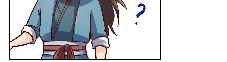 I'm Actually a Cultivation Bigshot Chapter 105 Page 32