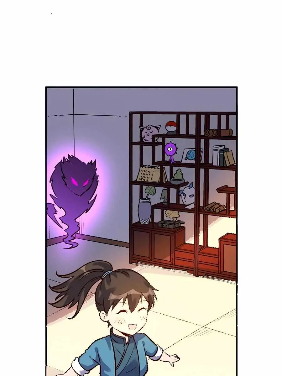 I'm Actually a Cultivation Bigshot Chapter 105 Page 37