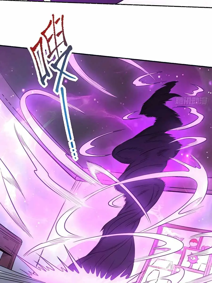 I'm Actually a Cultivation Bigshot Chapter 105 Page 39