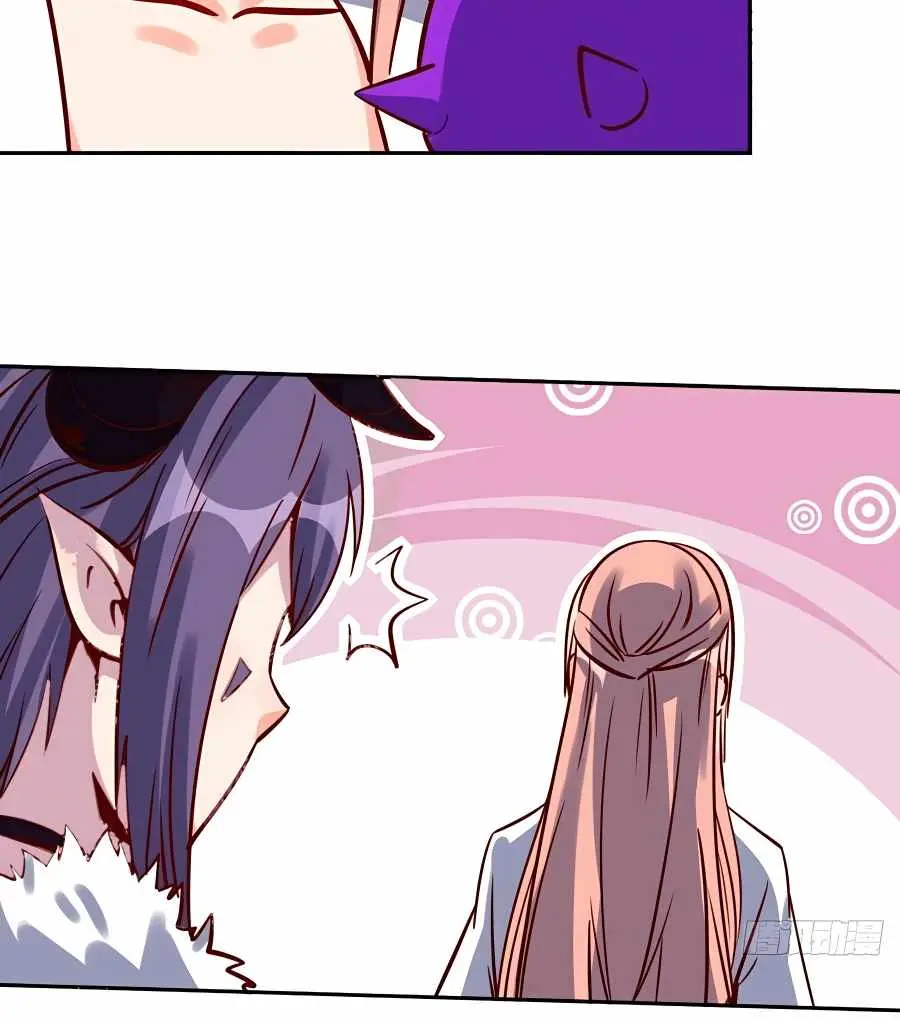 I'm Actually a Cultivation Bigshot Chapter 105 Page 50