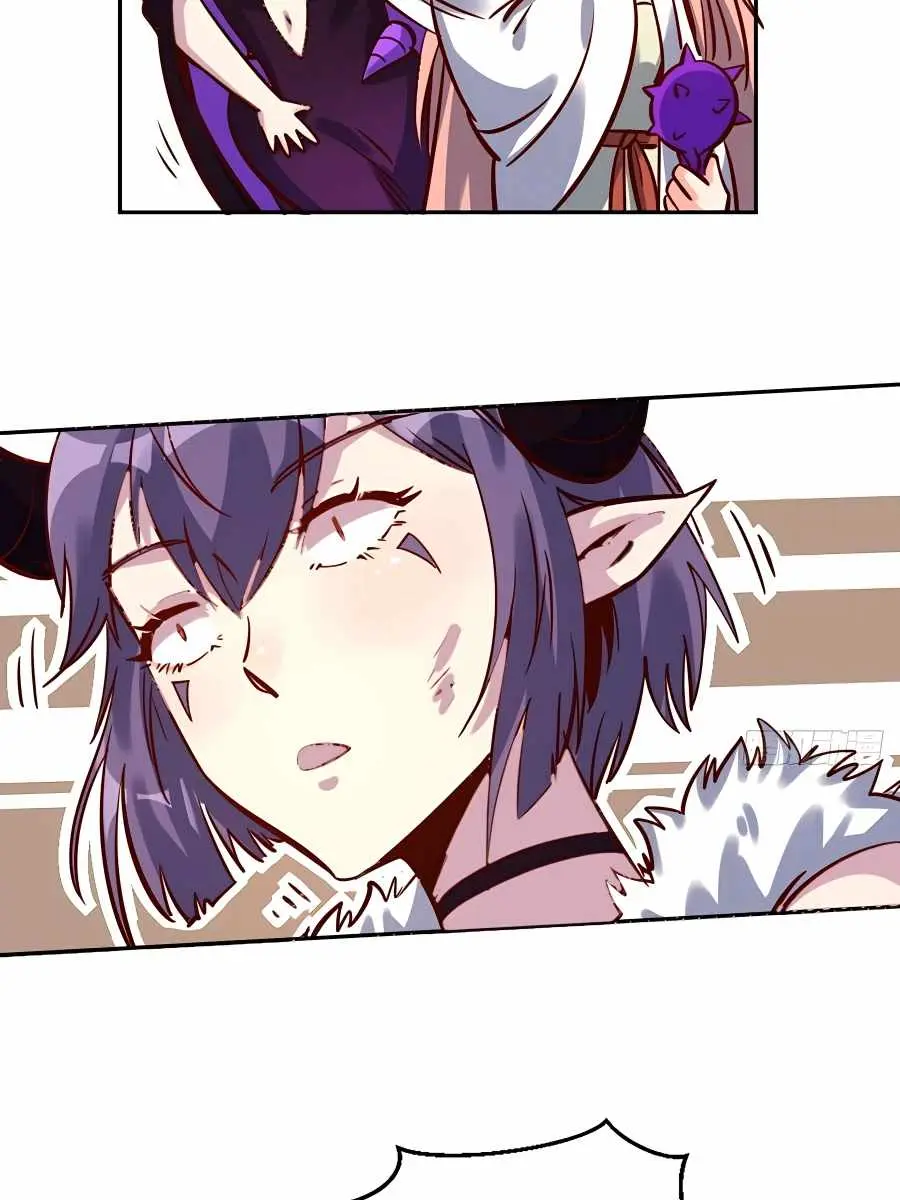I'm Actually a Cultivation Bigshot Chapter 105 Page 56