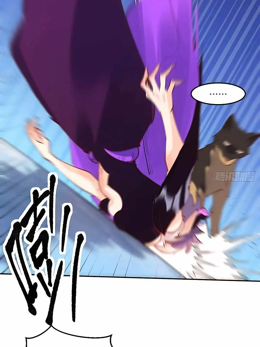 I'm Actually a Cultivation Bigshot Chapter 106 Page 20