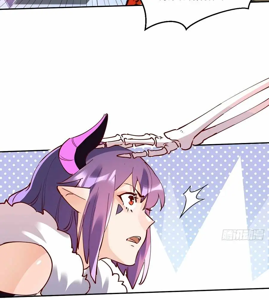 I'm Actually a Cultivation Bigshot Chapter 106 Page 27
