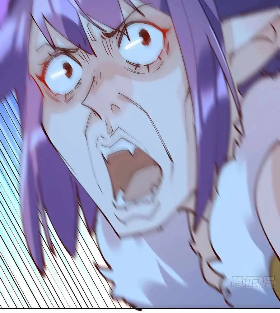 I'm Actually a Cultivation Bigshot Chapter 106 Page 35