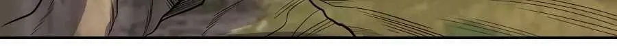 I'm Actually a Cultivation Bigshot Chapter 106 Page 59