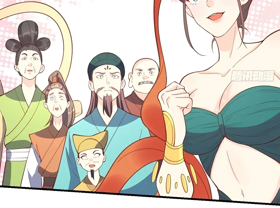 I'm Actually a Cultivation Bigshot Chapter 107 Page 7