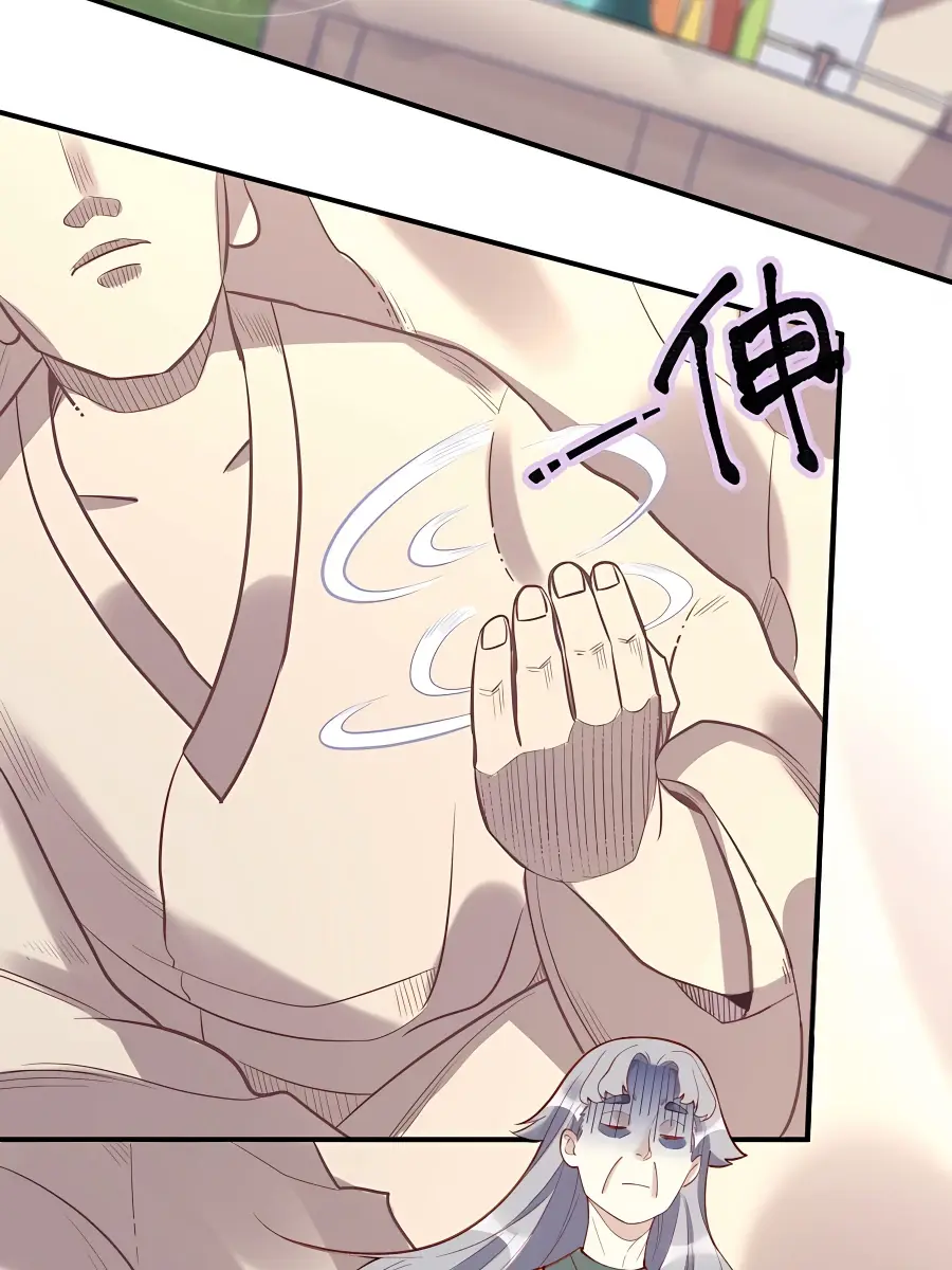 I'm Actually a Cultivation Bigshot Chapter 107 Page 9