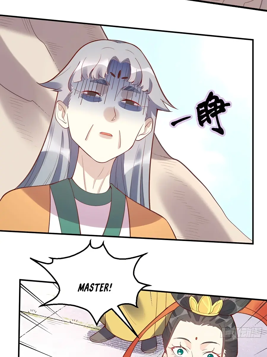 I'm Actually a Cultivation Bigshot Chapter 107 Page 11