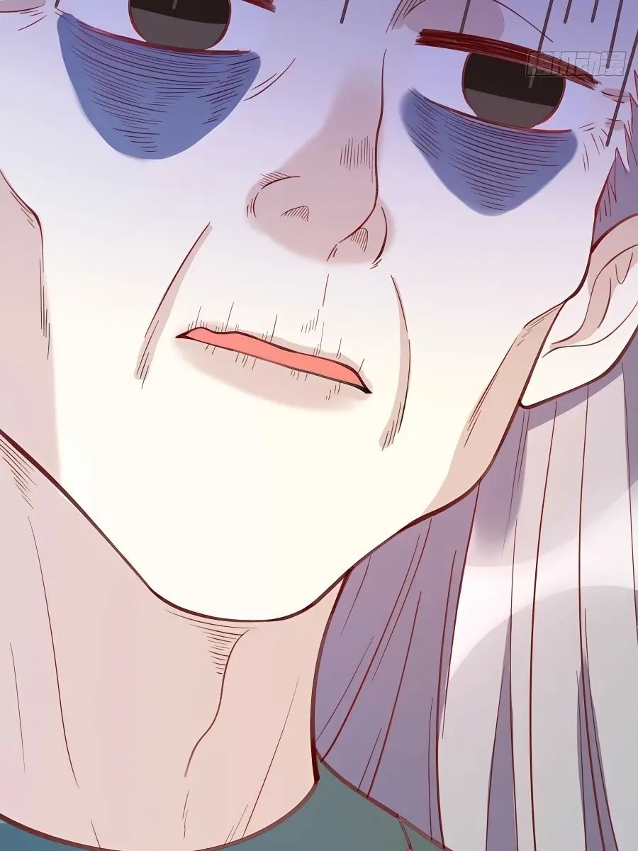 I'm Actually a Cultivation Bigshot Chapter 107 Page 14