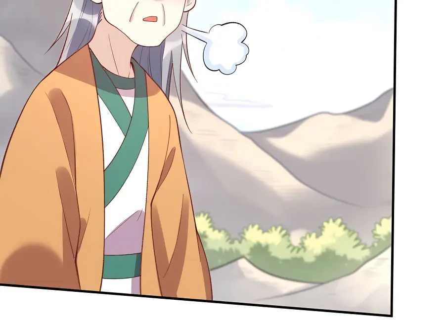 I'm Actually a Cultivation Bigshot Chapter 107 Page 21