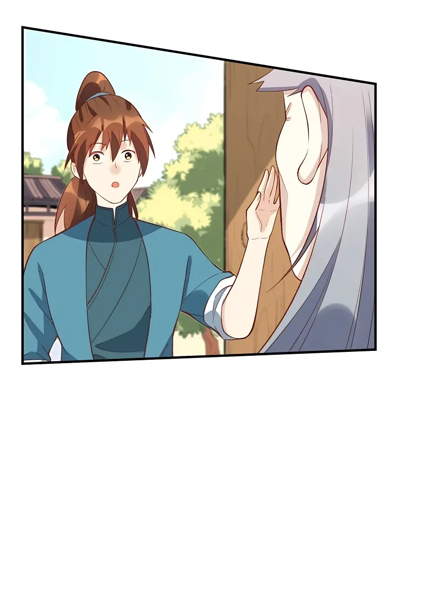 I'm Actually a Cultivation Bigshot Chapter 107 Page 29