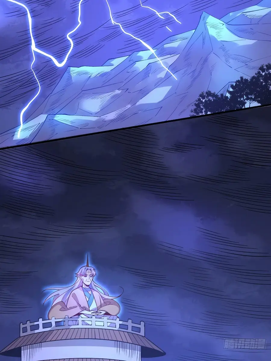 I'm Actually a Cultivation Bigshot Chapter 108 Page 6