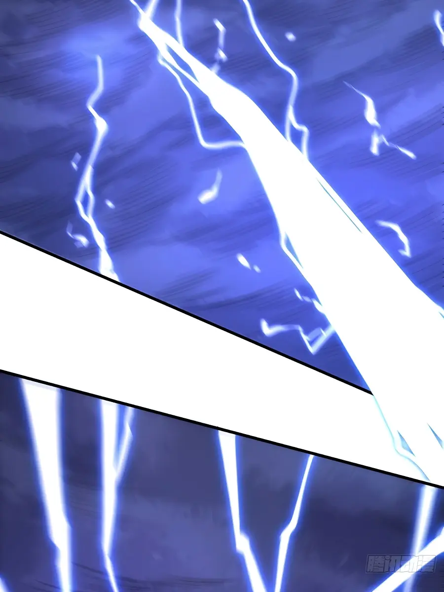 I'm Actually a Cultivation Bigshot Chapter 108 Page 9
