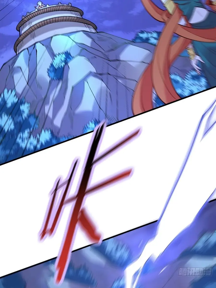 I'm Actually a Cultivation Bigshot Chapter 108 Page 19