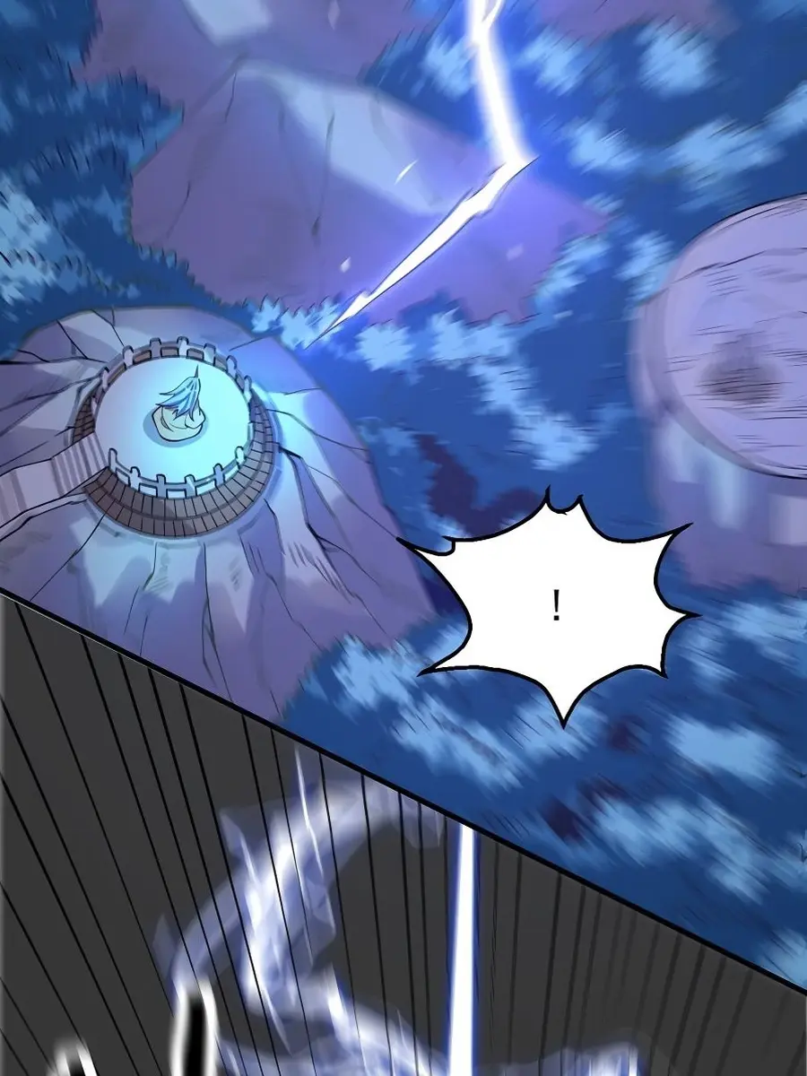 I'm Actually a Cultivation Bigshot Chapter 108 Page 20