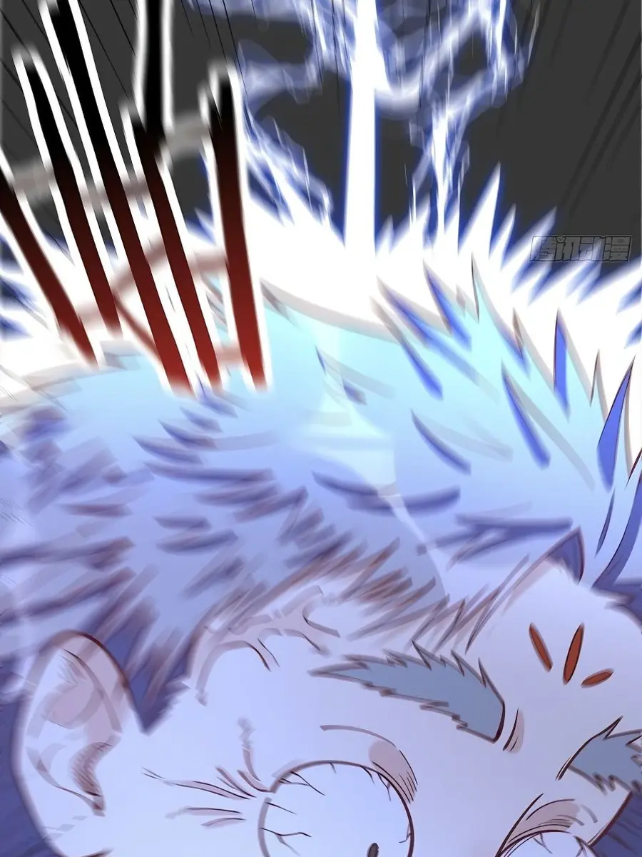 I'm Actually a Cultivation Bigshot Chapter 108 Page 21