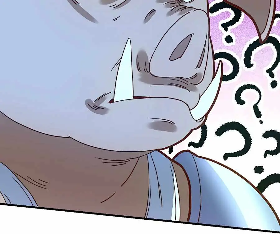 I'm Actually a Cultivation Bigshot Chapter 109 Page 17