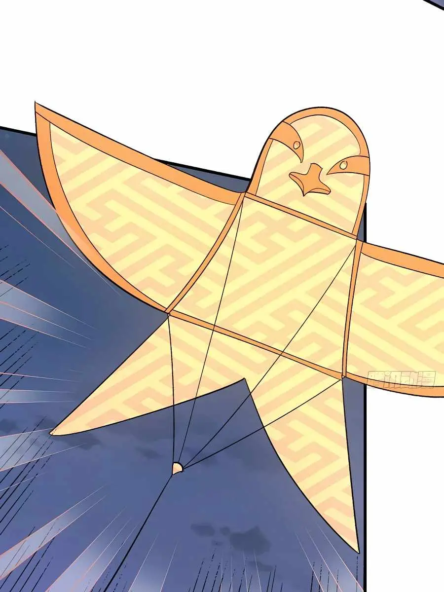 I'm Actually a Cultivation Bigshot Chapter 109 Page 21