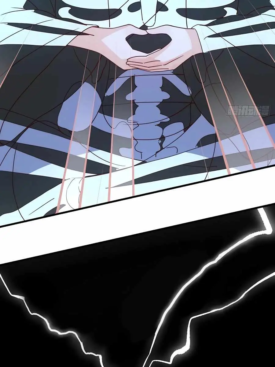 I'm Actually a Cultivation Bigshot Chapter 109 Page 36