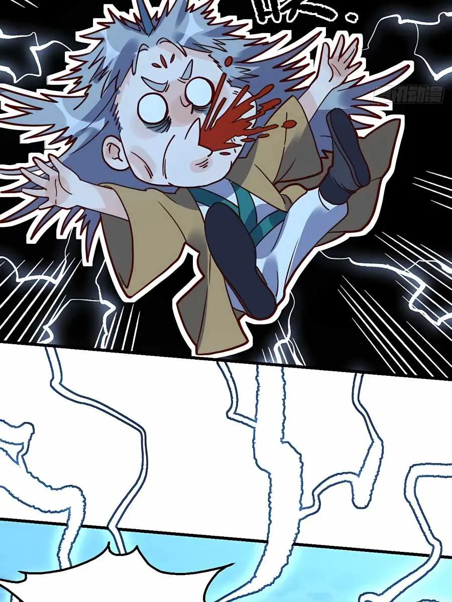I'm Actually a Cultivation Bigshot Chapter 109 Page 48