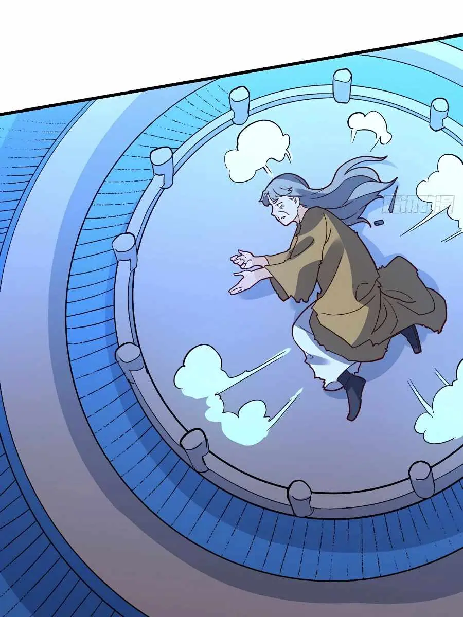 I'm Actually a Cultivation Bigshot Chapter 109 Page 59