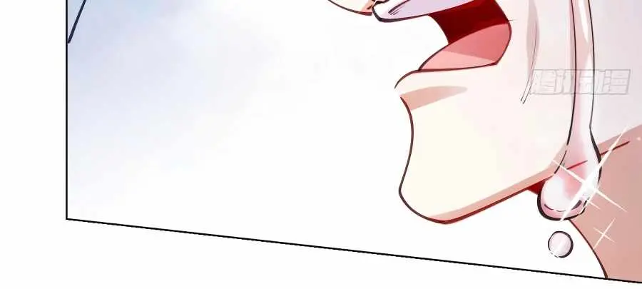 I'm Actually a Cultivation Bigshot Chapter 110 Page 7