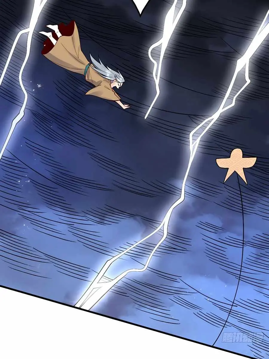 I'm Actually a Cultivation Bigshot Chapter 110 Page 36