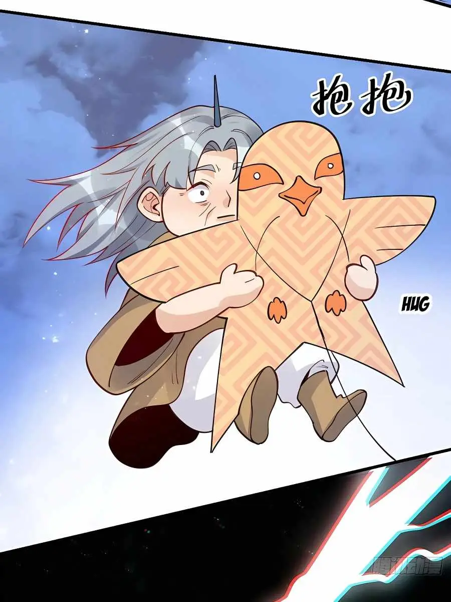 I'm Actually a Cultivation Bigshot Chapter 110 Page 37