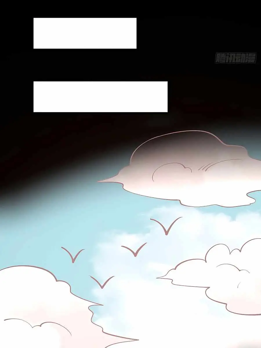 I'm Actually a Cultivation Bigshot Chapter 110 Page 43