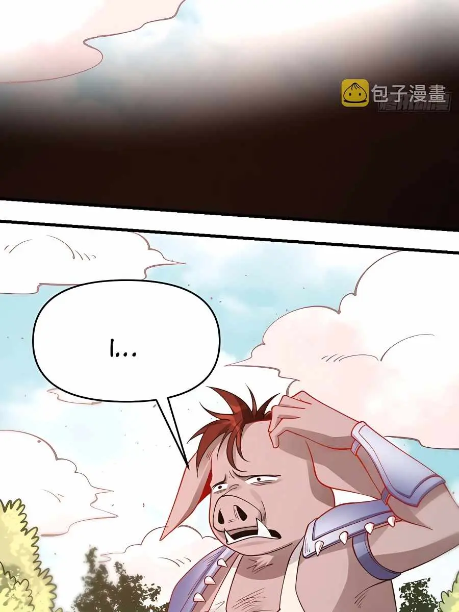 I'm Actually a Cultivation Bigshot Chapter 110 Page 44