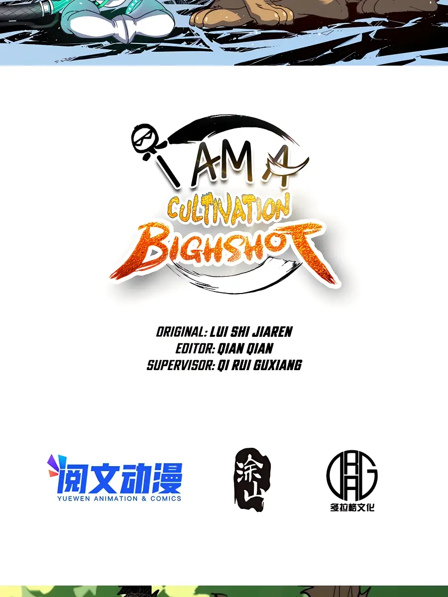 I'm Actually a Cultivation Bigshot Chapter 111 Page 4